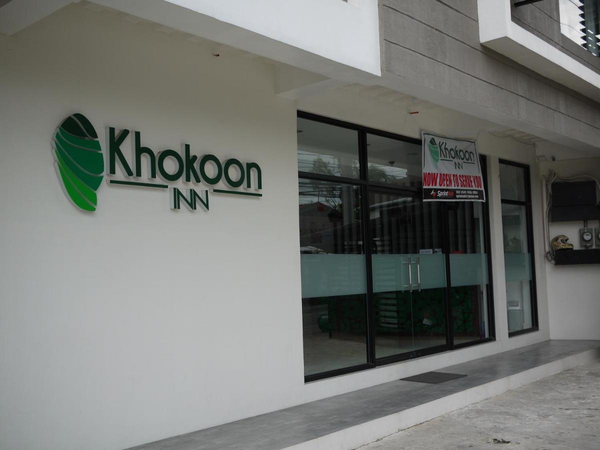 Khokoon Inn Баколод Екстериор снимка